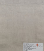 Natural Linen Solid Textures
